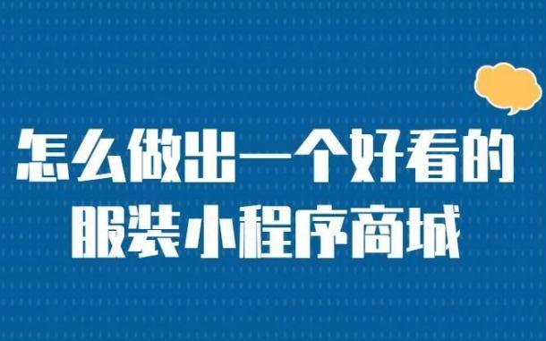 石嘴山数字营销双引擎：解锁社交与博客的整合势能 石嘴山网站建设运营
