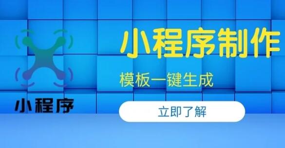 2025年石嘴山小企业网站建设方案选择指南 石嘴山网站制作公司的选择问题